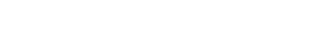 Mission